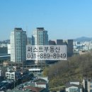 쉐덴공인중개사사무소 이미지