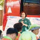 시민회관 앞, 옆 이미지