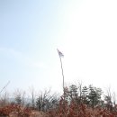 샘내어린이집 | 2015년02월15일(일) 신한북정맥5구간 축석령_샘내고개