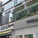 영이헤어샵