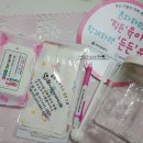 현대백화점부산점 압소바 | [KNN베이비페어] 득템하기 참 쉽더라! 방문후기 #4