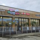카페213(CAFE213) 이미지