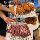 칭따오양꼬치 | 청주 동남지구 양꼬치맛집 칭따오양꼬치 방문 후기