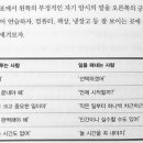 센텀2로 이미지