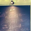 뚝도수산 이미지