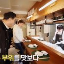 홍어식당 이미지