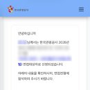 양재별하 | 난 진짜 취업걱정 1도 안됨..