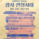기독성문서적 이미지
