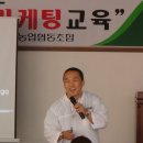 고성농협하나로마트 이미지