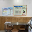 한양꼬마김밥