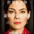 영화문화협동조합 씨네포크