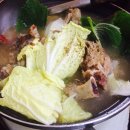 삼해식당