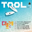 우리상사㈜ 이미지