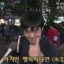 다온낙곱새 - 동구 동산초교로22번길 45 | 다온낙곱새