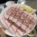 호수식당 네이버블로그