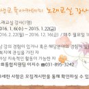 용인시기흥장애인복지관 이미지