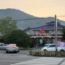 호방 | 남해 호방가든, 현지인 추천 가성비 돼지갈비 맛집