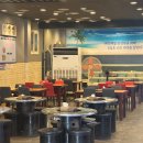 소문난 구이 이미지