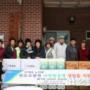 마현경로당 이미지