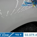 덴트존 - 안양시 만안구 오리로34번길 25-10 | 덴트존