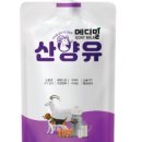 우리메디 이미지