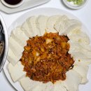 무안-4 | 여성농민들의 제철채소꾸러미, 언니네 텃밭 제철꾸러미 1인(무안꾸러미) 2월 2,4주차 후기