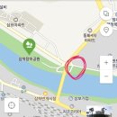 삼척현대주유소 - 949 | 삼척현대주유소
