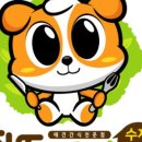 희또마미수제간식 이미지