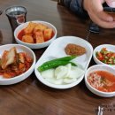 우림순대국 이미지