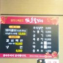 남악이비인후과의원 네이버블로그