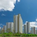 여기어때공인중개사사무소 이미지