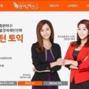 쌤에듀테인먼트
