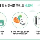 본오정육점