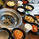 부산 용호동 미진축산 용호점 연말모임장소 추천 숙성삼겹살 후기