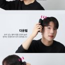 헤어고데기 네이버블로그