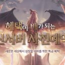 T-U PC방 이미지
