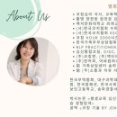 [공지] &lt;KSC 합격반&gt; 7기 모집합니다