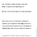 플라워미스냅 이미지