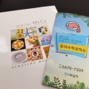상상팩토리