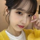 스타킹민박