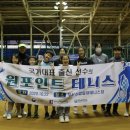 경남대학교 테니스장