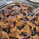 정아네 숯불구이 이미지