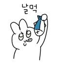 휴베이스 봄약국 이미지