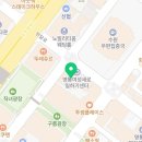 대치웁쌤영어교습소