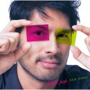 히라이 켄(Ken Hirai): 일본 R&amp;B 스타의 소울풀한 목소리와 음악적 유산