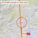 동진주메디컬 네이버블로그