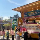 모담초등학교 이미지