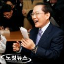 함박웃음 노컷뉴스