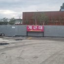 천마고속주유소 이미지