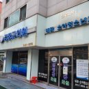 김정규의원 이미지